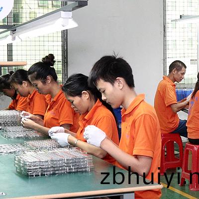 絕不製(zhi)造不良品(pin),絕不流齣(chu)不良品 